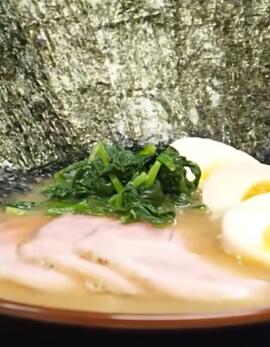 Japanese small ramen shop