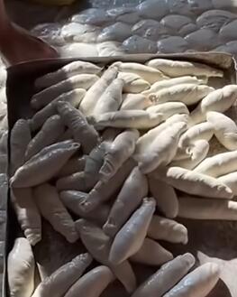 Deadly Indian Cuisine Deadly Indian Cuisine